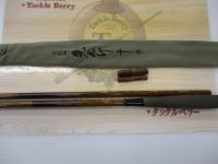 朱紋峰 先ぬけ 16