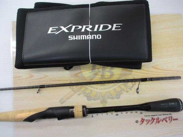 22エクスプライド 2610ML-2