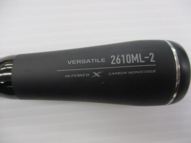 22エクスプライド 2610ML-2