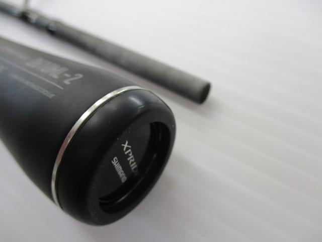 22エクスプライド 2610ML-2