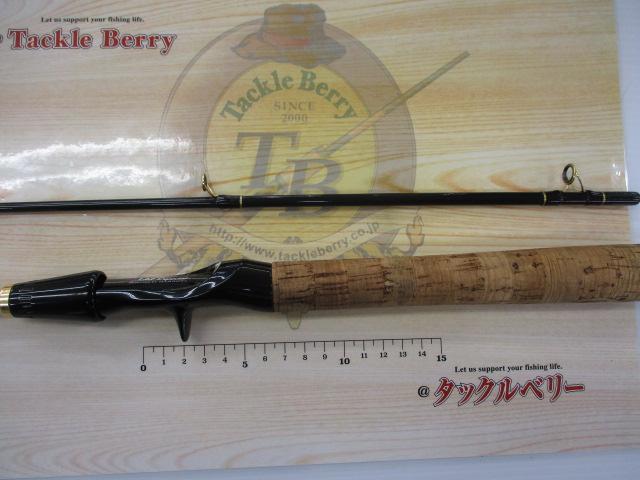 TD-Sゼロ ZR602MFB-L