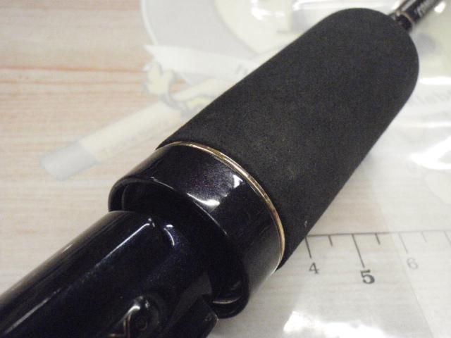 テムジン TMJC-63ML(EVA/マジョーラ)