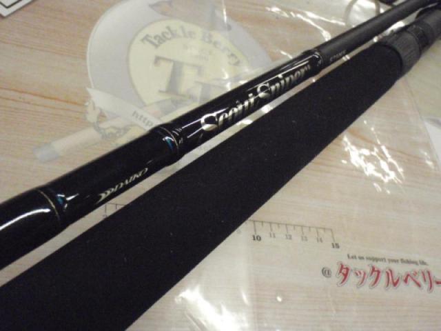 スカウトスナイパー S79MH