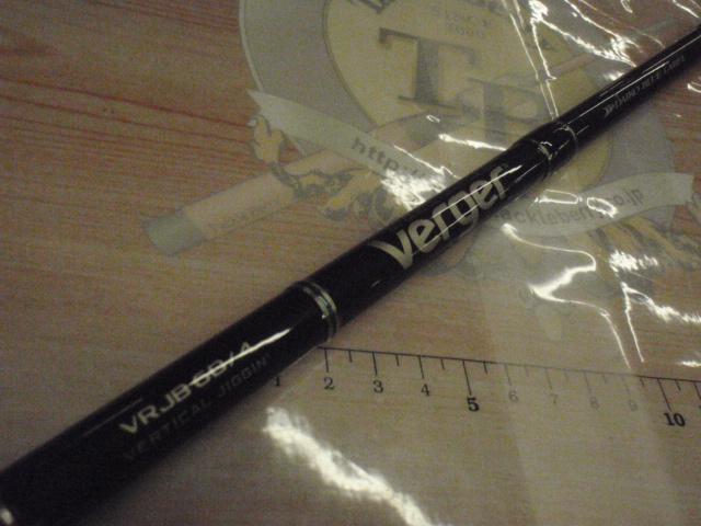 ヴァージャー VRJB60/4