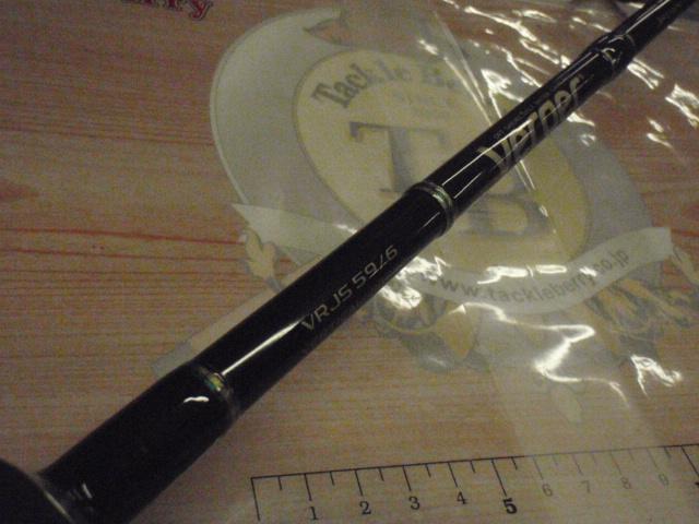 ヴァージャー VRJS59/6