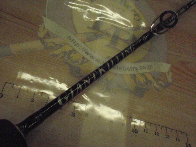 ジャイアントキリング GXJ-B62ML