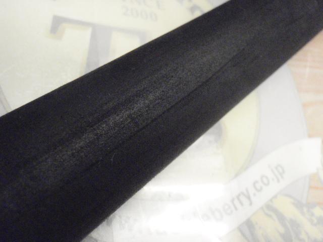 シーラプチャー SJGC-511M