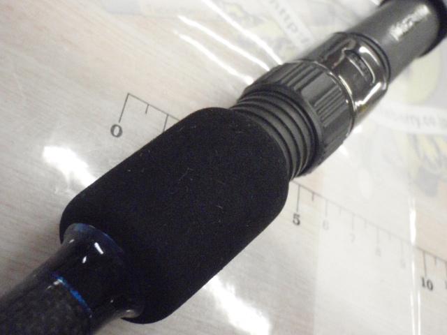 サーフスターアローズ SAGS-86ML