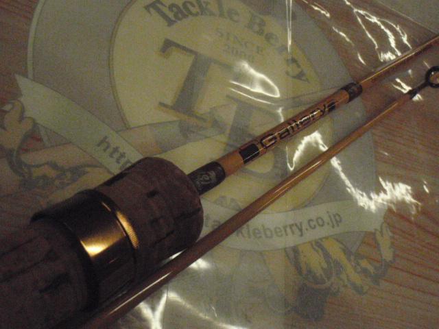 ギャラリー GASS-56XXUL