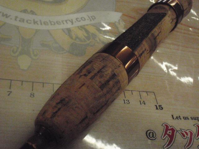 ギャラリー GASS-56XXUL