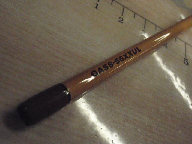 ギャラリー GASS-56XXUL