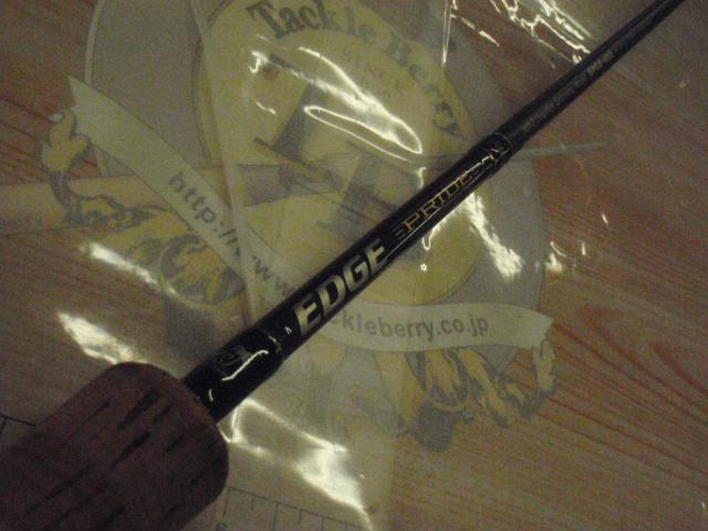 エッジプライド EPGS-602