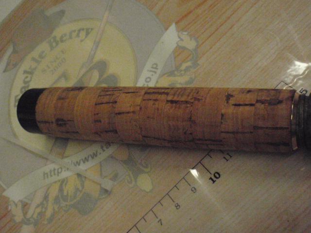 エッジプライド EPGS-602