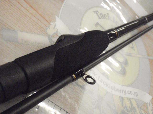 バートレット BARS-83EMH