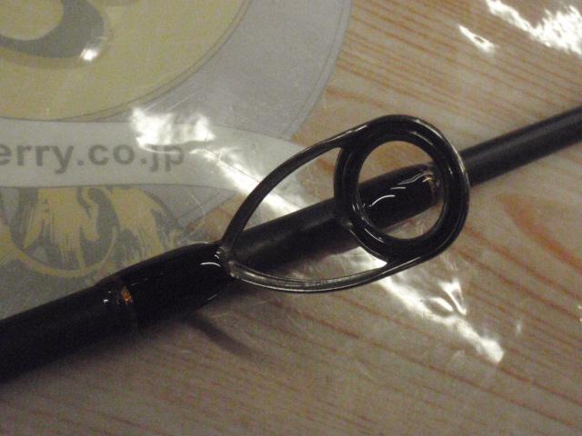 バートレット BARS-83EMH