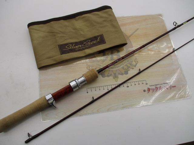 シルバークリークグラスプログレッシブ 46ULB-G