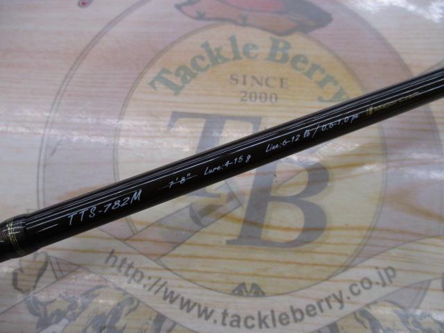 トラウティーノ TTS-782M