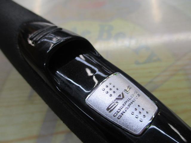 スティーズ STZ641LFS-SV