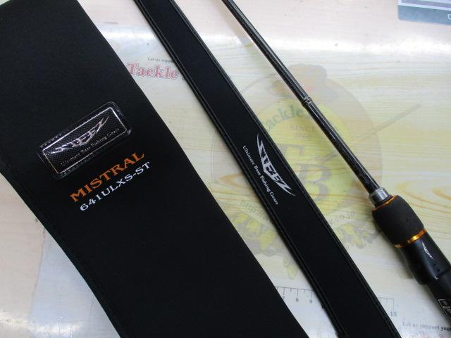 スティーズ STZ641ULXS-ST