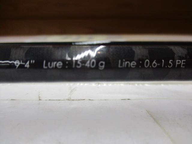 クロステージ CRX-942SSJ