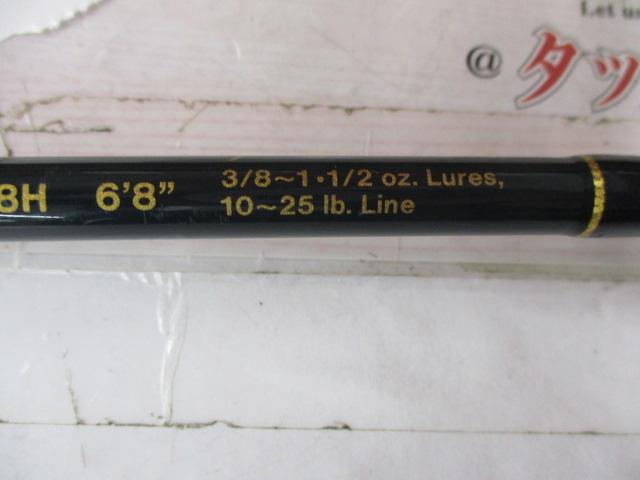 インスパイア ICSC-68H