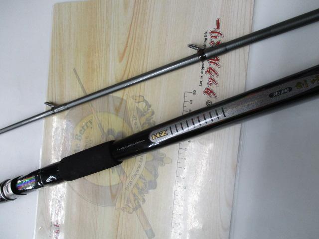 HZ先鋭剣崎 120-230