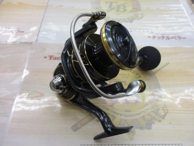 22カルディアSW 8000-H