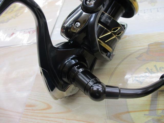 22カルディアSW 8000-H