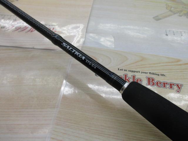 ソルティガコースタル SG 57S-5/6・F