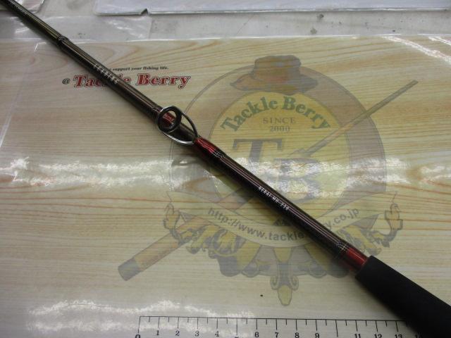 リーディング ネライ MH-230