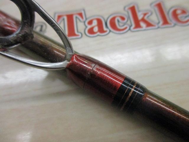 リーディング ネライ MH-230