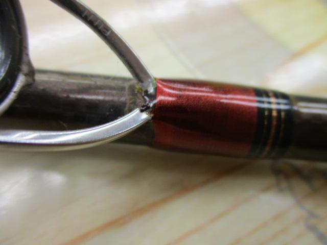 リーディング ネライ MH-230