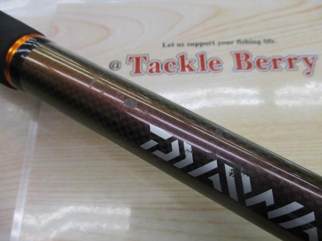 リーディング ネライ MH-230