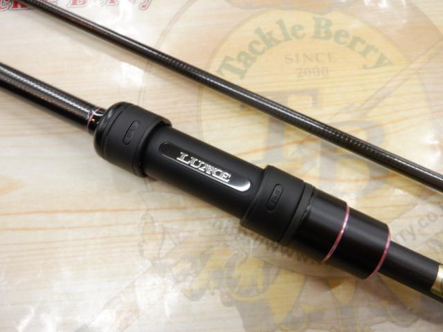 ラグゼ宵姫 華 弐 S80MH-solid