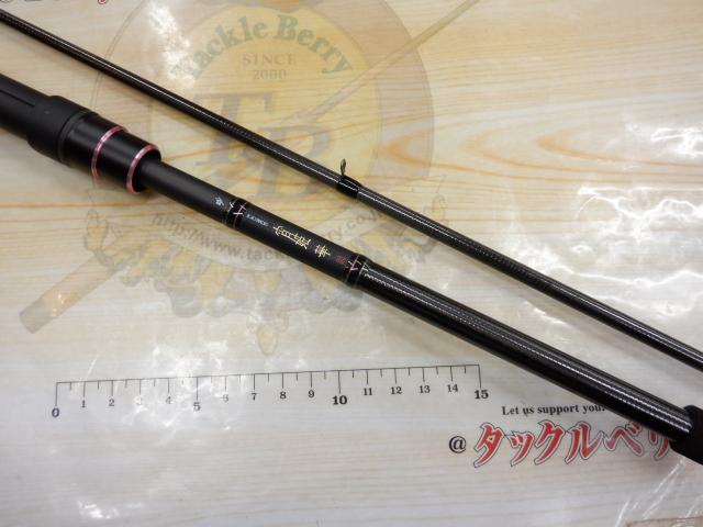 ラグゼ宵姫 華 弐 S80MH-solid