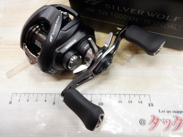 シルバーウルフ SV TW PEスペシャル 1000XH