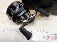 シルバーウルフ SV TW PEスペシャル 1000XH