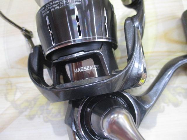 24ルビアス SF2500SS-H