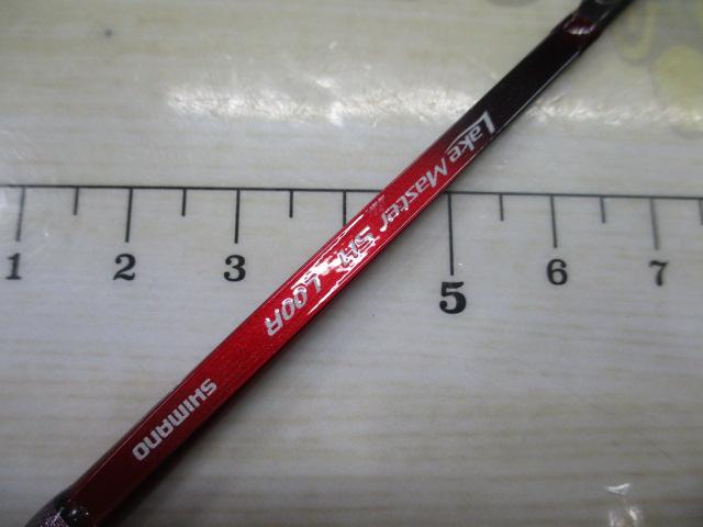 レイクマスター SH L00R