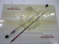 レイクマスター SH L00R