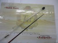 レイクマスター SH L02R