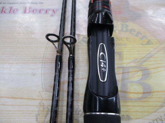 ゾディアス 268L-2