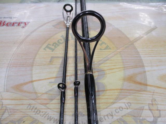 ゾディアス 268L-2