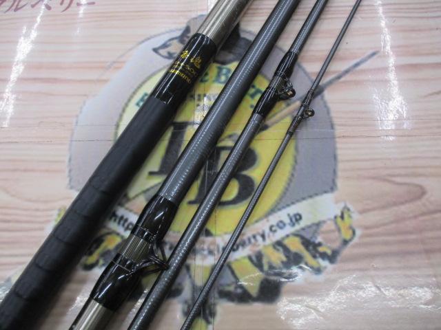 海魂 MH500(並継)