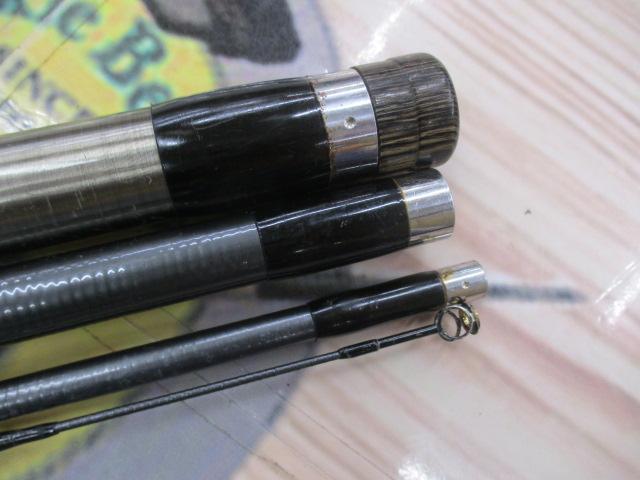 海魂 MH500(並継)