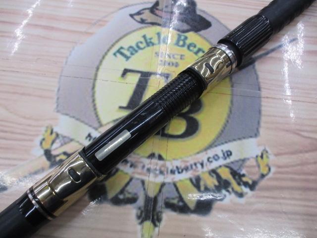 海魂 MH500(並継)