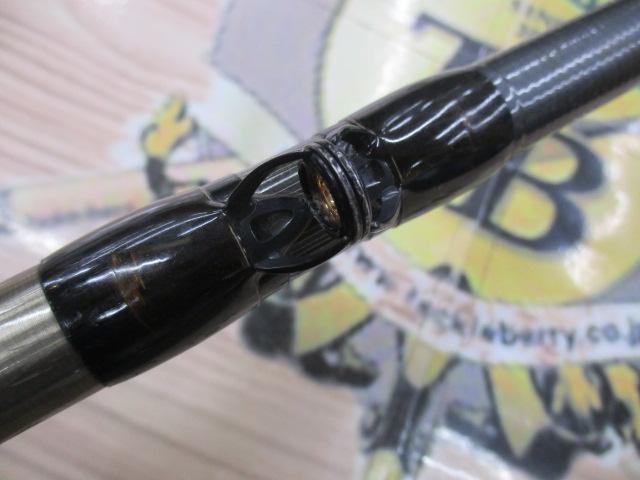 海魂 MH500(並継)