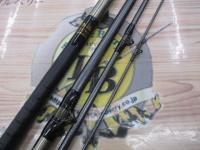 海魂 MH500(並継)