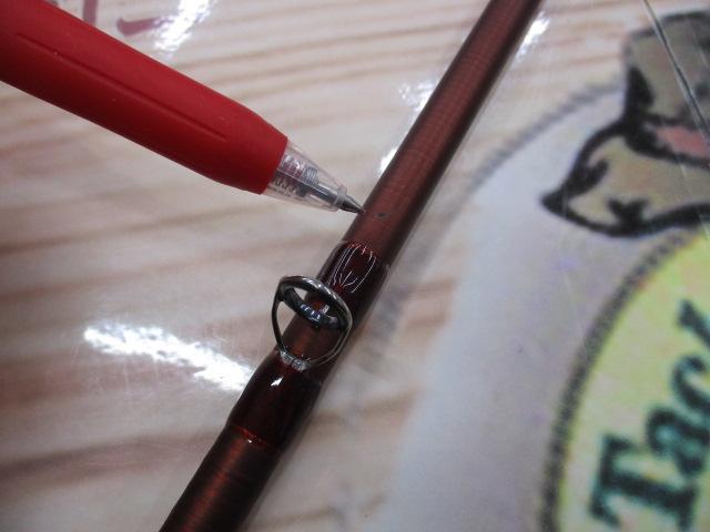 ファストスターFS70XFTGC