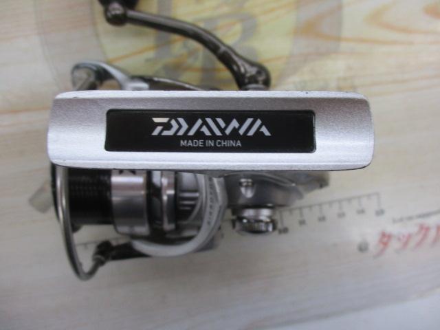 14エクセラー 2506